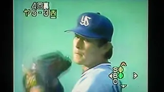 1993日本シリーズGAME1ヤクルトスワローズ荒木大輔VS西武ライオンズ　西武球場　奈良原浩　辻発彦　平野謙