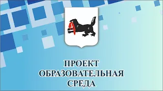 «Как работать со СМИ и соцсетями?»