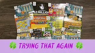 🍀 CAN I BE 2nd TIME LUCKY? 🍀 £42 RANDOM MIX OF NATIONAL LOTTERY SCRATCH CARDS 💷