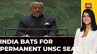 EAM Jaishankar Exposes Canada & Its PM's Anti-India Bias In Front Of World