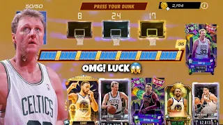 LUCKIEST PRESS YOUR DUNK PACKS OPENING EVER! CLAIMING EPIC RARE CARDS NBA2K MOBILE...