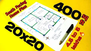 20x20 SMALL INDIAN HOUSE PLAN| 400 SQ FT HOUSE DESIGN PLAN| 20*20 South Facing House Plan| 2bhk Plan