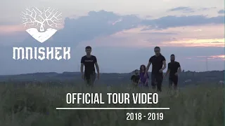 MNISHEK - Сонце (Official Tour Video 2018-2019)