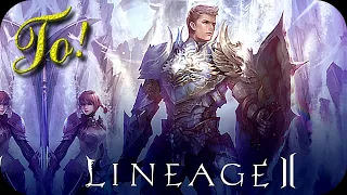 Lineage II. Legacy (Classic). Субботний стрим, необходимые скрипты (макросы) 🤠