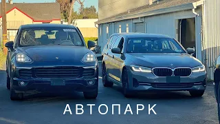 Купил Разбитый Porsche Cayenne с Аукциона Copart