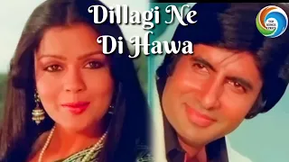 Dillagi Ne Di Hawa | Dostana 1980 | Amitabh Bachchan | Zeenat Aman |Asha Bhosle, Kishore Kumar |