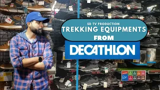 Essential trekking equipments for beginners | cheapest & best trekking gears in Decathlon