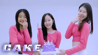ITZY (있지) - CAKE ㅣ 광주점 TEAM VIDEO