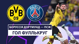 Borussia Dortmund — PSG | 1/2 finals | The first matches | Football | UEFA Champions League