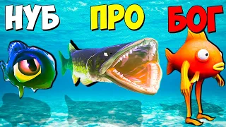 Эволюция Размера РЫБОК Максимальный Уровень Feed and Grow Fish noob VS pro VS hacker фгтв