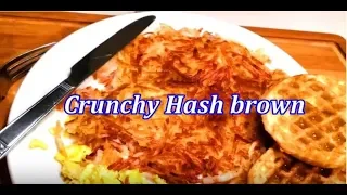 Crispy Hash Browns - Perfect Any Time! | Clean & Tasty