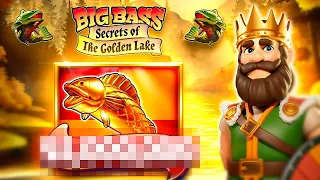 СОЧНЫЙ БОНУС БАЙ ВЫДАЛ * *** *** Р  Big Bass Secrets of The Golden Lake  биг басс  заносы недели