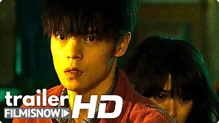 FIRST LOVE (2019) Teaser Trailer SDCC | Takashi Miike Film