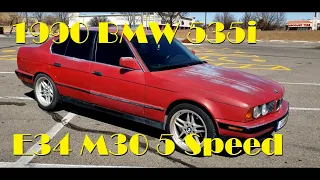 1990 BMW E34 535i 5 Speed introduction and walk around