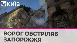 Росія завдала 7 ракетних ударів по багатоповерхівках Запоріжжя– перші кадри