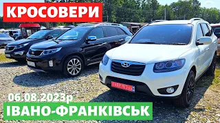 ЦІНИ НА КРОСОВЕРИ / Івано-Франківський авторинок / 6 серпня 2023р