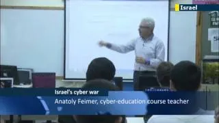 Israel cyber security: Israeli schools to teach cyber security as country faces online attacks