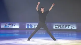 Nathan Chen 2016 Trophée de France Gala