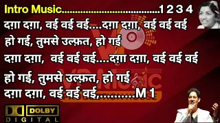 Daga Daga Vai Vai Vai, Karaoke Hindi || दगा दगा वई वई वई कराओके हिंदी || 1st Time On YouTube