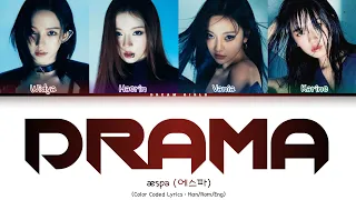 aespa (에스파) 'Drama' cover by "DREAM GIRLS" (Color Coded Lyrics, Han/Rom/Eng)