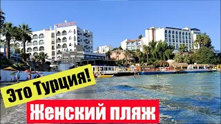 Отдых за копейки в Турции / Дешёвый отель в Кушадасы обзор  Martı Hotel / Kuşadası