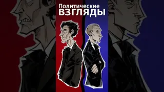 Соперничество Блока и Гумилева. Ссылка на бесплатную премиум-подписку в MyBook в комментах! #shorts