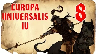 EUROPA UNIVERSALIS IV (GREAT KHAN) ► Угрюмый Хан!