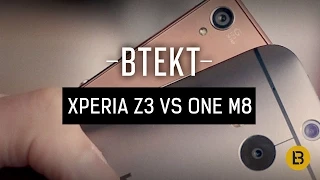 Sony Xperia Z3 vs HTC One M8 - IFA 2014