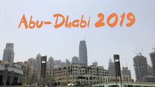 Экскурсия из Дубаи в Абу-Даби - Дворцы, небоскребы, набережная и ресторан 5* | Рома Рама