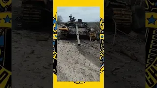 Потери российской армии в Украине танк Т-72.