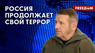 🔴 АТАКА РФ по Покровску. Зачем ОККУПАНТЫ БЬЮТ по жилым домам? Мнение эксперта