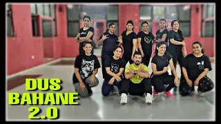 DUS BAHANE 2.0 | Baaghi 3 | Satish Pawar choreography | UNBEATABLE'S DANCE STUDIO | Zumba fitness