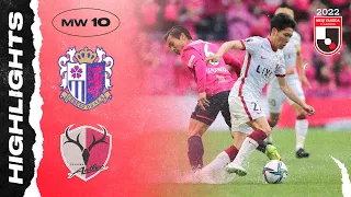 What A Way To Celebrate Antlers' 1000th Match! | Cerezo Osaka 0-3 Kashima Antlers | MW10 | J1 LEAGUE