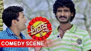 Chikkanna Kannada Comedy | Chikkanna gets beaten up Comedy | Adhyaksha Kannada Movie