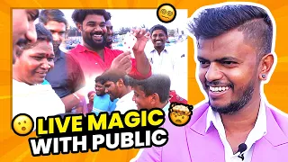 🤯LIVE MAGIC WITH PUBLIC 😍 | Amazing Reactions | MAGICIAN VickyKrish