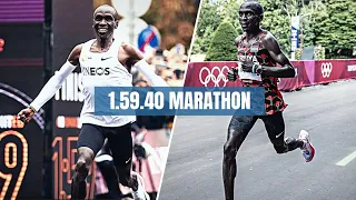 Eliud kipchoge 1:59:40 Challenge - Running Motivational - No Human is limited ( INEOS 1:59 )