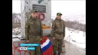В Мурманской области  установили памятную доску воинам 6 Героической комсомольской батареи