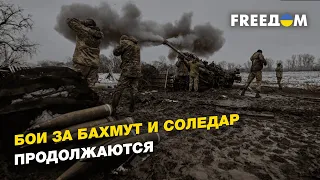 Вражеская атака на Украину, прорыв линии обороны врага, западные танки на фронте | СЕЛЕЗНЕВ -FREEДОМ