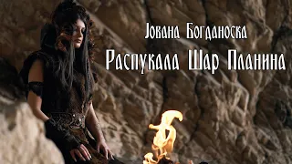 Jovana Bogdanoska -  Raspukala Shar Planina (Official Music Video)