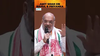 Amit Shah Fuels Speculation Amid Uncertainty Over Gandhi Siblings' Amethi, Raebareli Candidacy