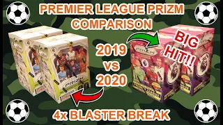 Which set is better? 2019 vs 2020 Premier League Prizm Retail Comparison! 4x Blasters