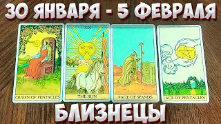 ♊ БЛИЗНЕЦЫ ☕🥐 С 30 ЯНВАРЯ - 5 ФЕВРАЛЯ 2023 года 💫 Таро Прогноз Гороскоп 🔮