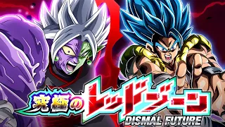 CARNIVAL LR BLUE GOGETA VS. FUSION ZAMASU! THE ULTIMATE RED ZONE! (DBZ: Dokkan Battle)