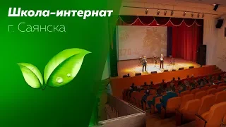 370 лет Пожарной охране России - Концерт в ДК "Юность" - 30.04.19