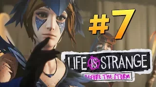 БЕЗУМНЫЙ ФИНАЛ! - Life Is Strange: Before The Storm #7