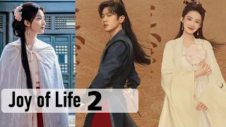 Joy of Life season 2  庆余年 第二季 Upcoming Chinese Drama 2024 Starring Zhang Ruo Yun and Li Qin