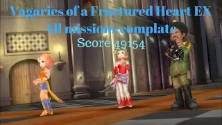 [DFFOO] Vagaries of a Fractured Heart EX All Complete Score 49154