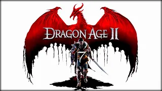 Dragon Age II - Дополнение Корифея - Начало 7