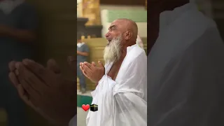 The Most Emotional Reaction To Seeing The Kaaba For The First Time  #kaaba #emotional #reaction