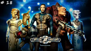 Space Rangers HD: A War Apart. 18 серия. (квест "Бои роботов")